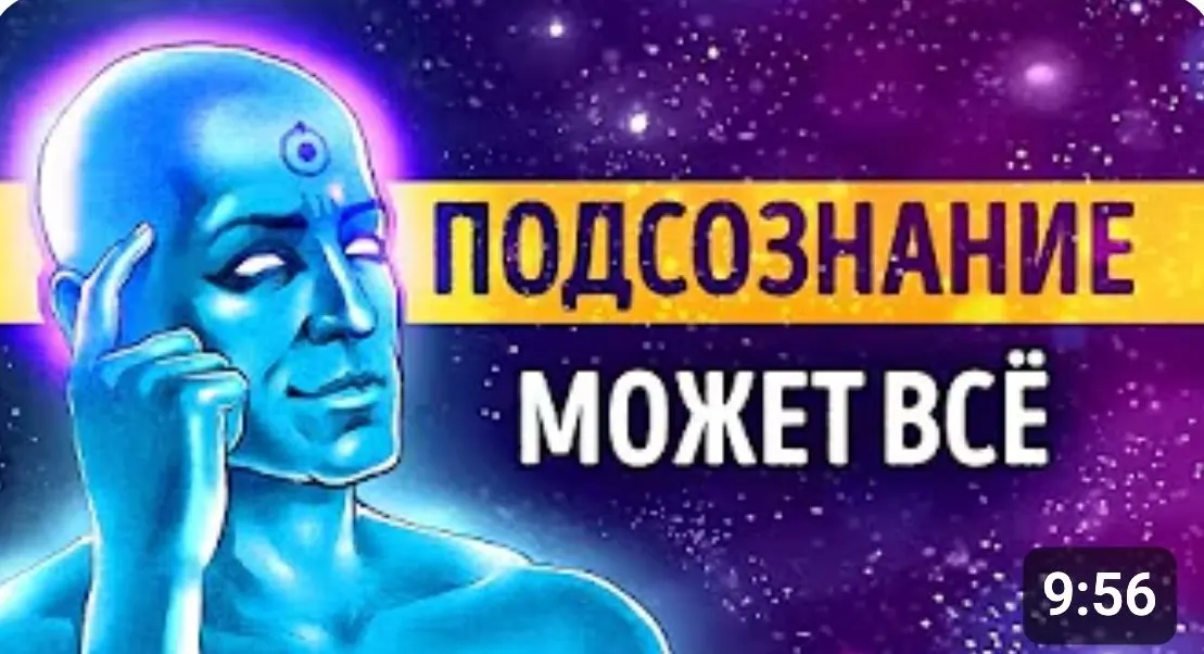 Кадр видео проекта Бизнес блог с саммари на книги