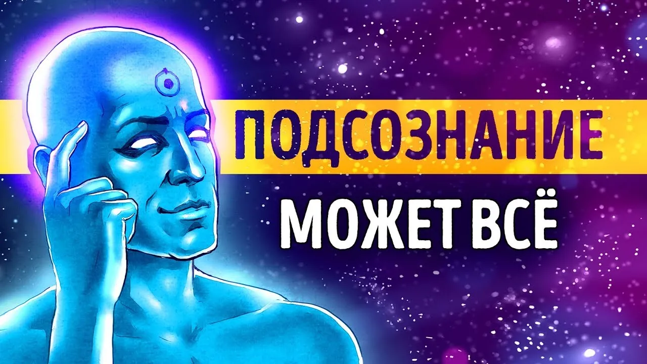 Кадр видео-саммари Roman Sergeev: обложка книги в анимированном ролике