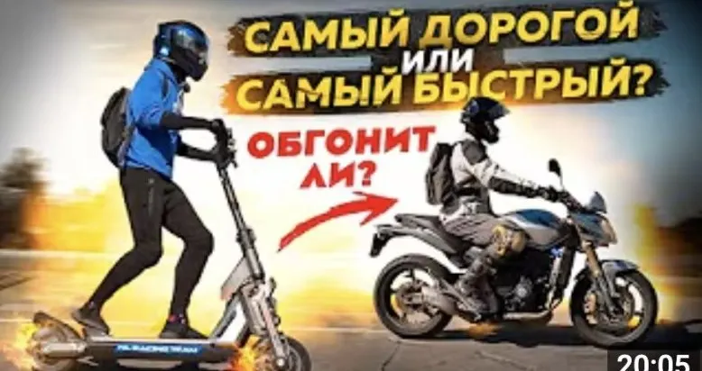 Кадр видео проекта YouTube-канал Segway-Ninebot