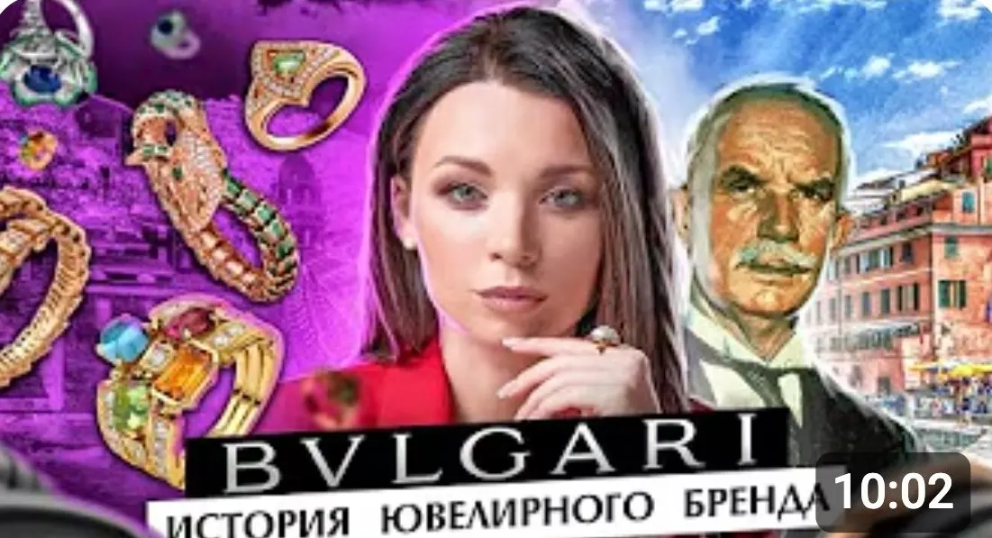 Кадр видео проекта YouTube канал интернет-магазина UVI Jewellery